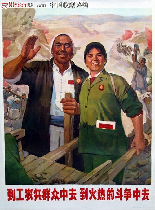 仿制假台湾国立联合大学文凭毕业证